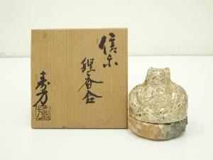 信楽焼　宗陶苑　上田宗壽（寿方）造　狸香合（共箱）